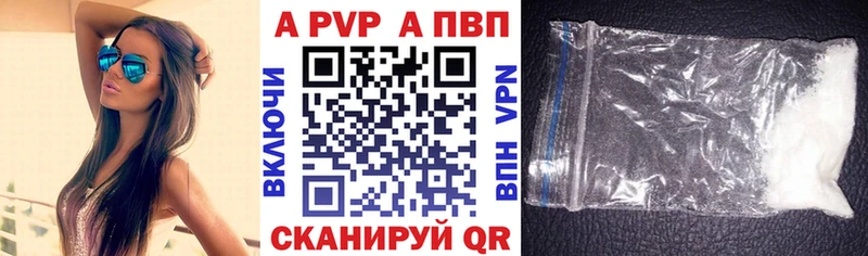 blacksprut ССЫЛКА Орехово-Зуево А ПВП Соль где можно купить наркотик