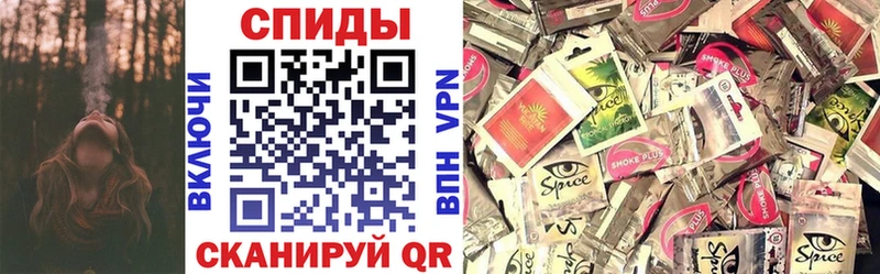Бутират Butirat  Орехово-Зуево 
