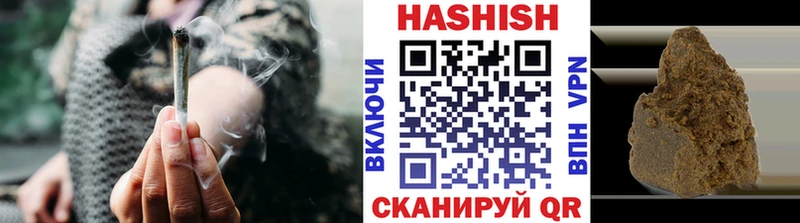 Гашиш ice o lator  мориарти состав  Орехово-Зуево 