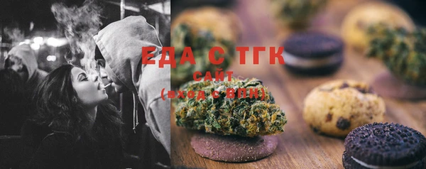 a pvp Инсар