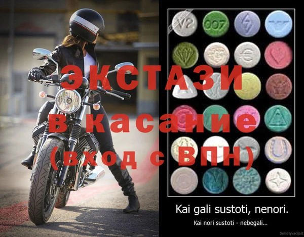 a pvp Инсар