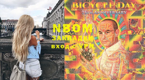 MDMA Premium VHQ Инта