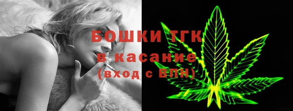 герыч Иннополис