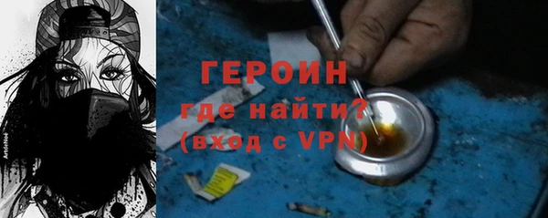a pvp Инсар