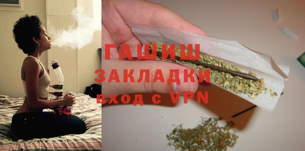 a pvp Инсар