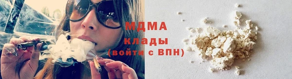 герыч Иннополис