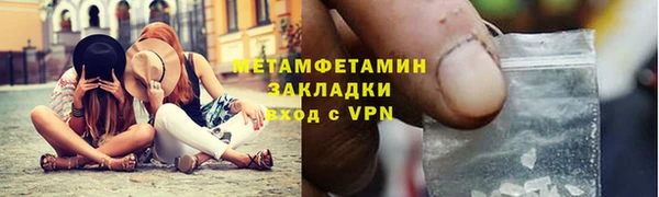 a pvp Инсар