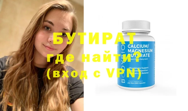 a pvp Инсар