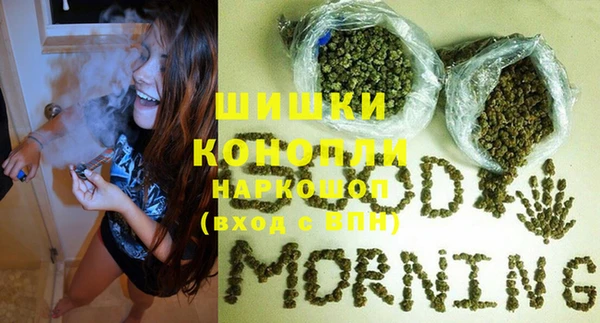 мдма Лиски
