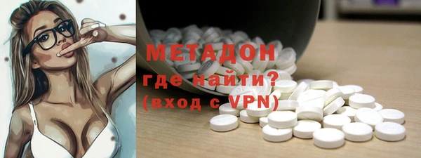 герыч Иннополис