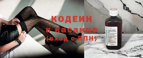 каннабис Магас