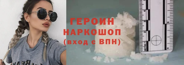 a pvp Инсар