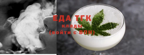 MDMA Premium VHQ Инта