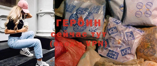 скорость mdpv Струнино