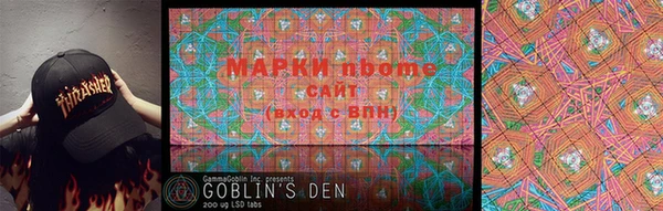 MDMA Premium VHQ Инта