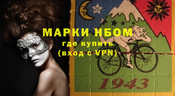 герыч Иннополис