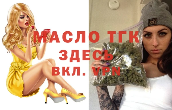 герыч Иннополис