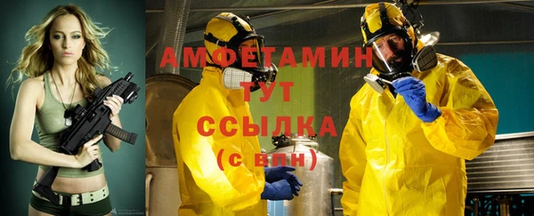 герыч Иннополис