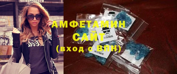 COCAINE Магадан