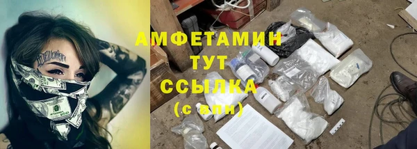 герыч Иннополис