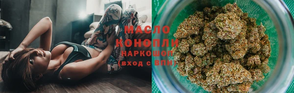 a pvp Инсар