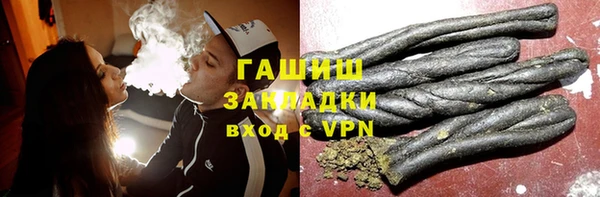 MDMA Premium VHQ Инта