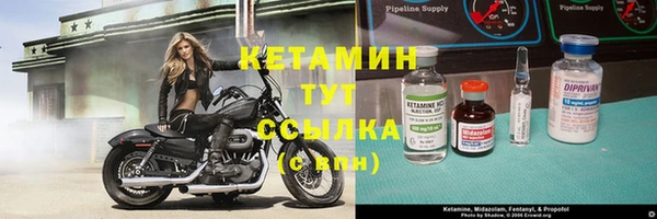 a pvp Инсар