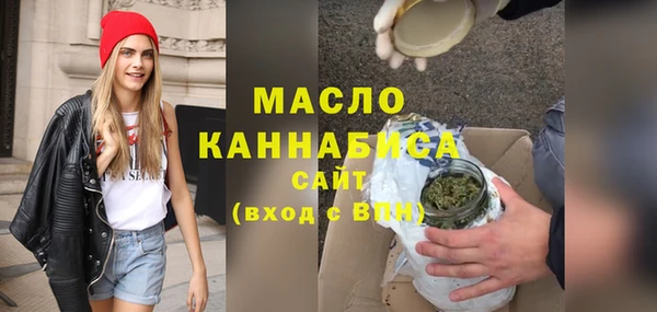 MDMA Premium VHQ Инта