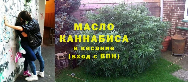 COCAINE Магадан