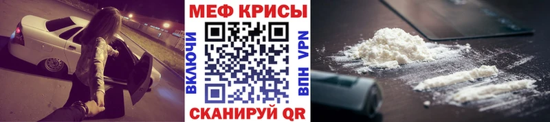 Меф 4 MMC  darknet Telegram  Орехово-Зуево 