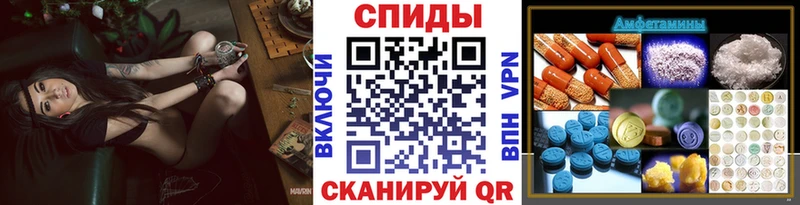 OMG tor  Орехово-Зуево  Первитин мет 